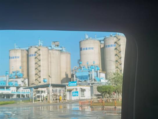 fe783200e0c3d5ccb6cd5f5f1d5cfea6