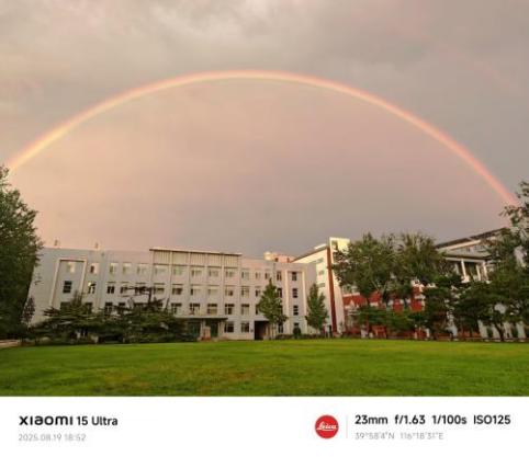 11d1ef06c88af85c49c3960b80e023a5