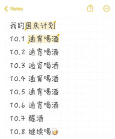 449a601a4392128a46969c4aac1c0f26